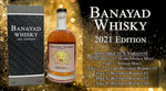 The Banayad Whisky Number 9